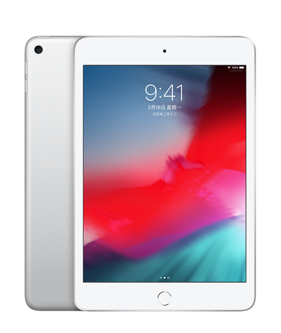 苹果手机官网上架，增加iPad Air和iPad mini，市场价3999块和2999元起