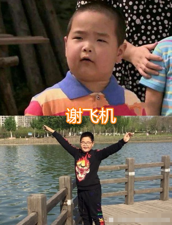 有种逆袭叫“童星长大”，谢飞机变帅，莫小贝