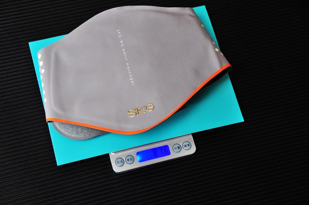 小米有品众筹上架按摩腰带，网友：这也太薄了，涨姿势了