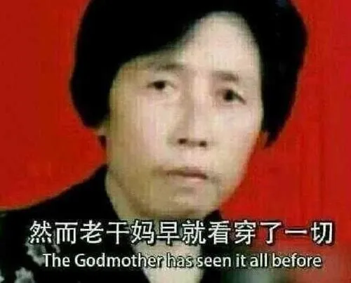 茅台再创新高，指数破3000！医药板块怎么走？