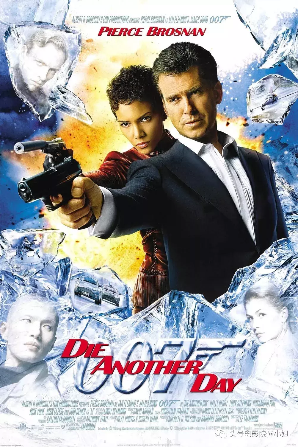 007电影《邦德25》正式公布片名!詹姆斯·邦德太忙,没时间去死