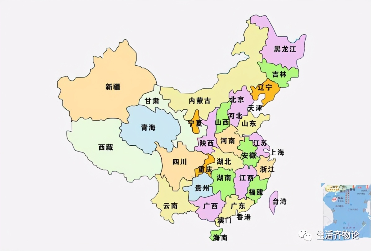 每个省有趣的冷门小知识1