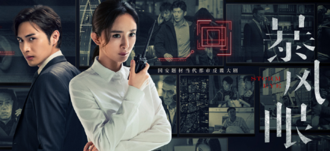 赵丽颖杨幂长点心，你们真正的对手，已经在冲