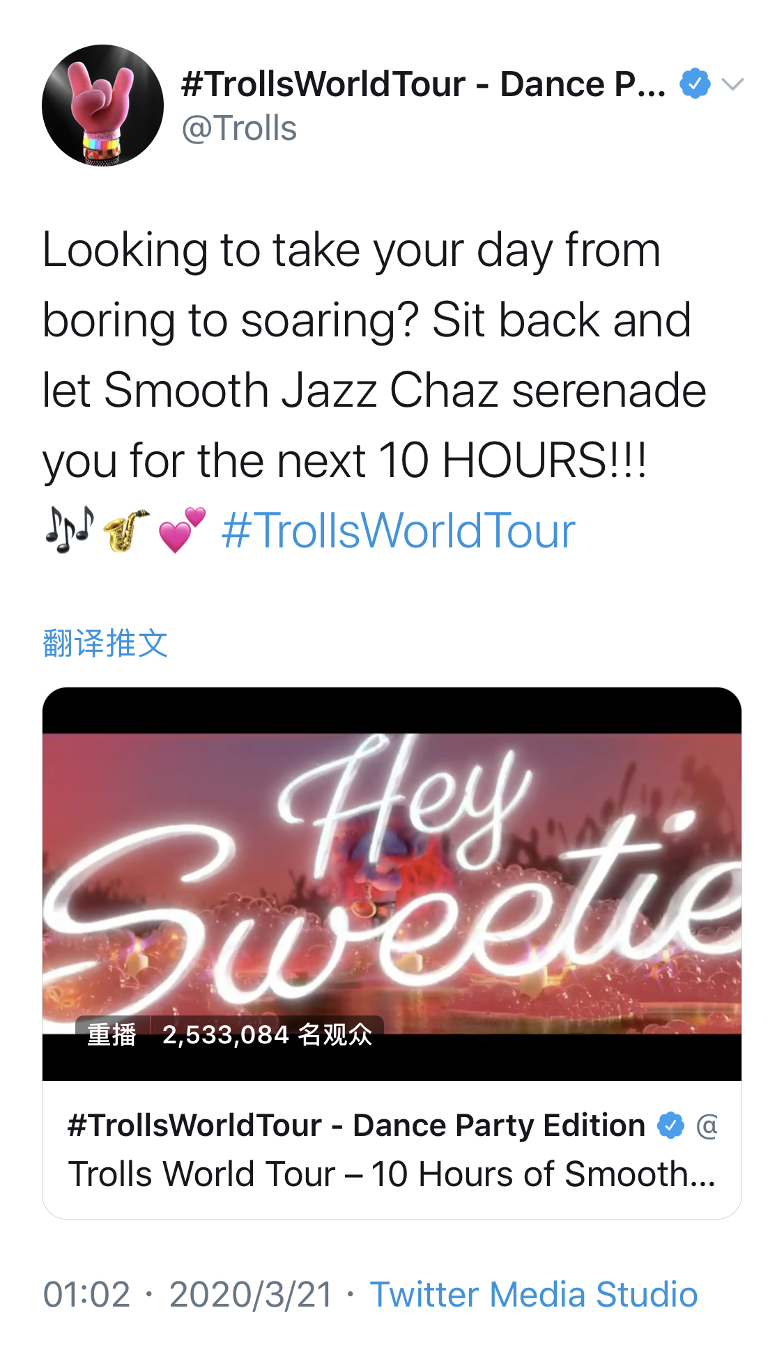 拥抱变化，迎击