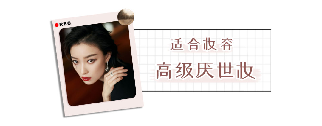 你是什么臉型，就化什么妝！不同臉型的化妝技巧全在這