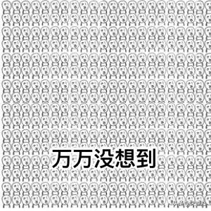 法式襯衫成高端人士基本款，哪種襯衫讓型男淑女側(cè)目？現(xiàn)在就上身