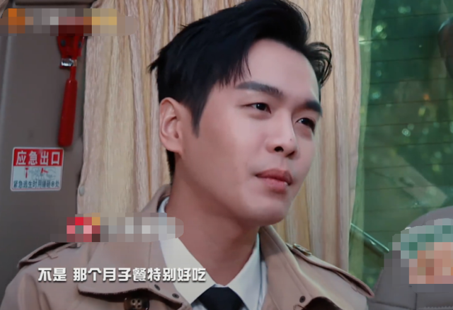 ӲL(zhng)10F(xin)ѕpʳɹQӲ̫