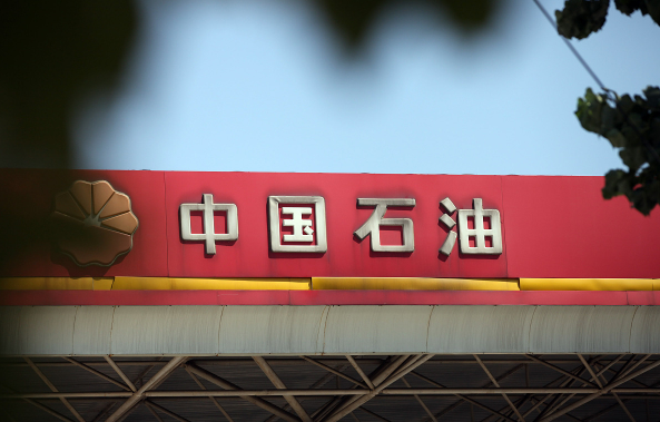中石油从48.62元跌到4.33元，只跌不涨，怎么还有