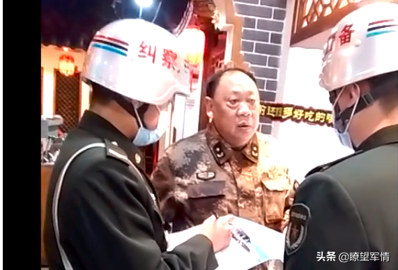 太猖狂！假冒军人行骗17年被抓，犯罪线索不够需要您检举