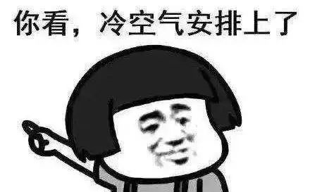 寒冬到，雅晟暖心好物来啦！-雅晟门窗