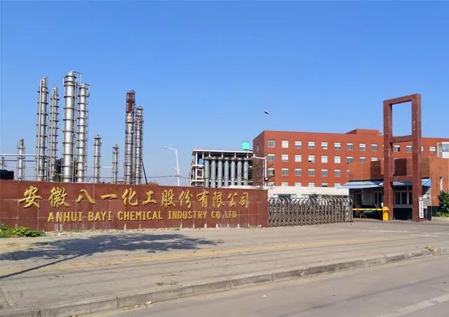 查封！国内最大硝基氯苯企业预计停产6个月！