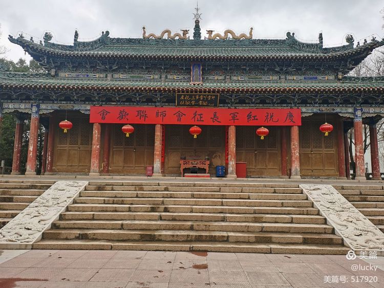 参观红军会师旧址传承革命红色基因