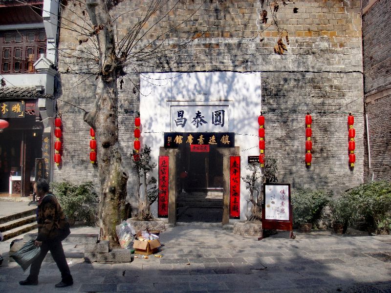 镇远古城：“中国最美的十大古城”之一