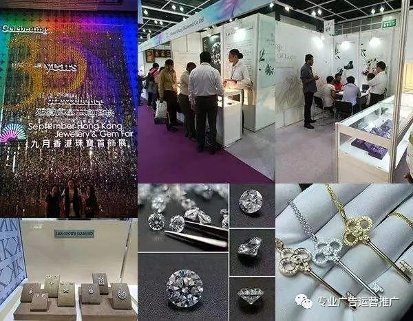 珠宝首饰行业推广选择腾讯社交广告资源