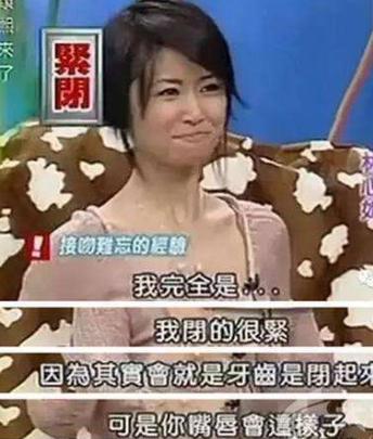 3个月前，因林心如言论不当被翻车的周杰，再次