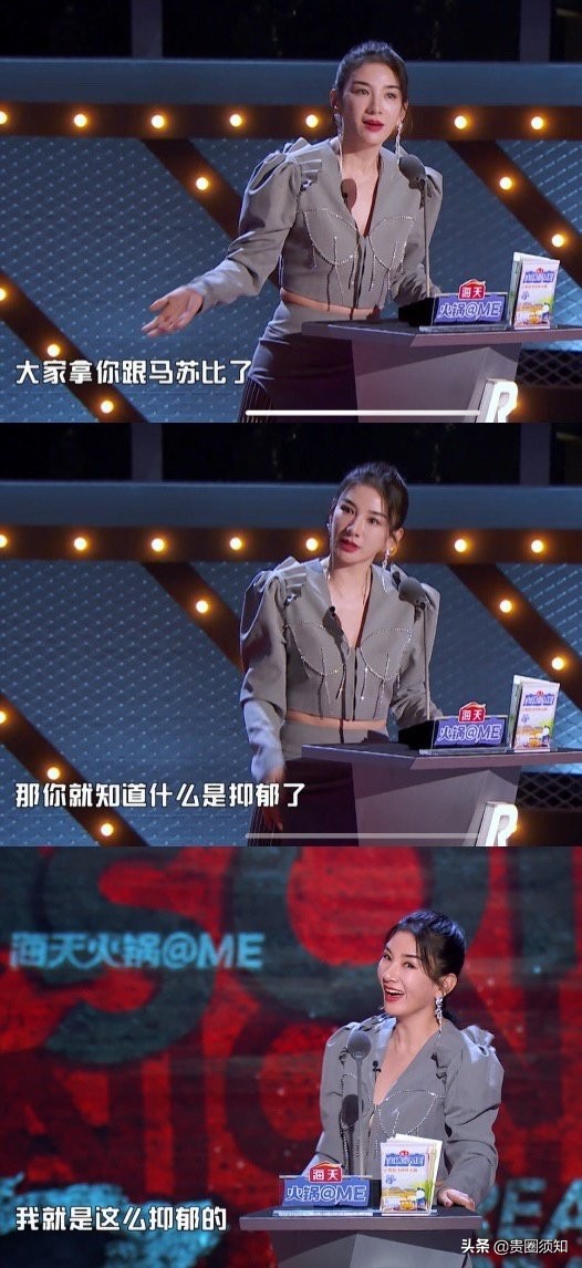 Huang Yi makes public the Qin Hao that spit groove's mother child love cause controversy, yi Nengjing responds to: Learn to respect a female please