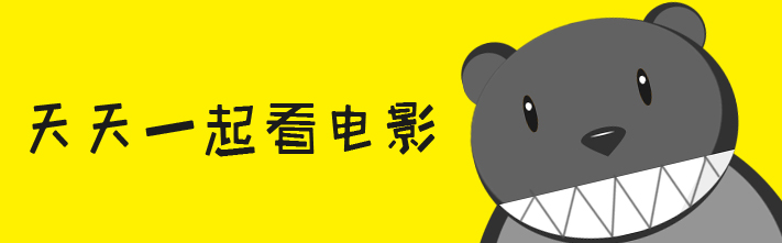 票房超周星驰作品的影片，如今因主演太忙，续