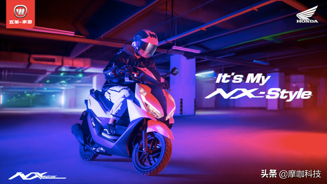 五羊-本田NX125、NB-X发布，价格亲民，你还在犹豫什么