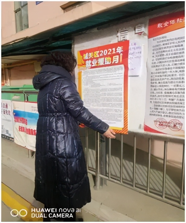 �ݳ��ֵֽ�ɰƺ������������ز����� ��ҵ���񲻡����ȡ�