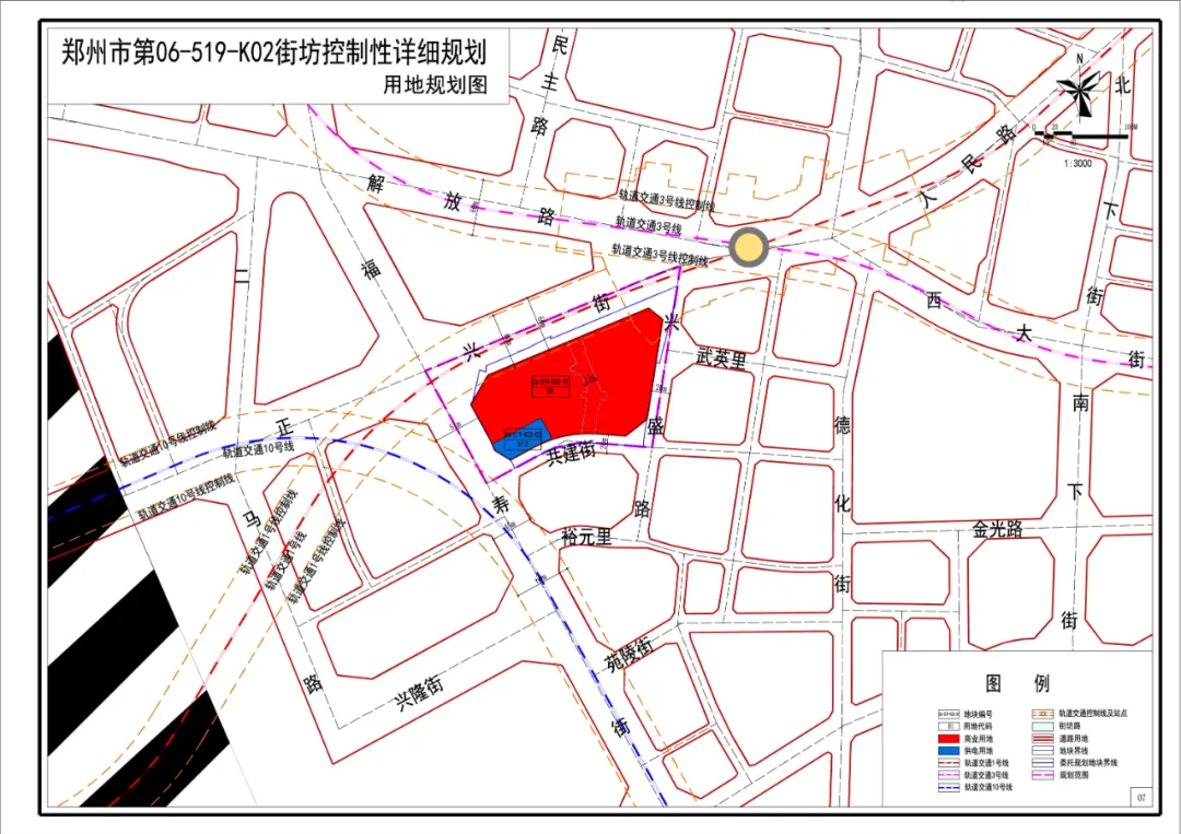 最新规划图流出!地铁10号线将东延到二七商圈