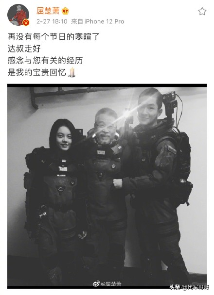 68岁著名演员吴孟达因病去世！第一时间哀悼的明星都有谁？