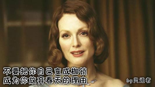 灵遁者励志散文3篇，送给走在路上的你-第2张图片-非凡网