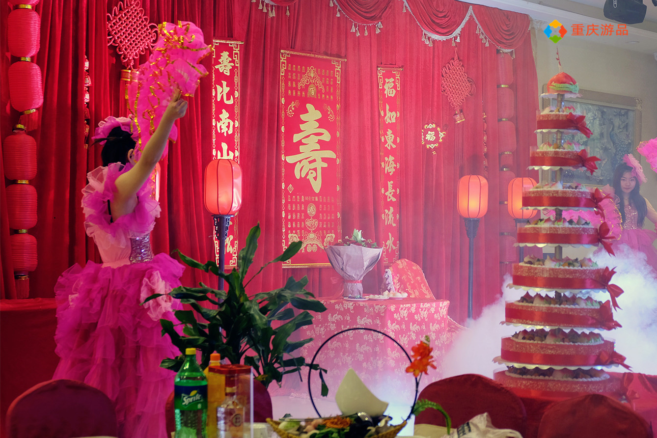 重庆方言：子女给老人操办的“生期酒”，究竟可以有多热闹？