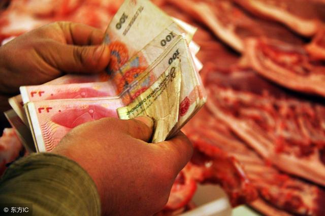 中国物价的重要CPI指数发生变化，终于要迎来食