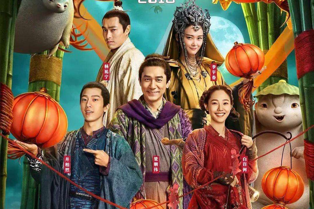 这8部电影全是烂片，但却个个票房破十亿，真不愧是“天坑八部”