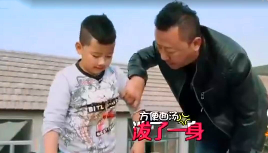 费曼、夏天变肉脸，石头成壮汉，《爸哪》萌娃