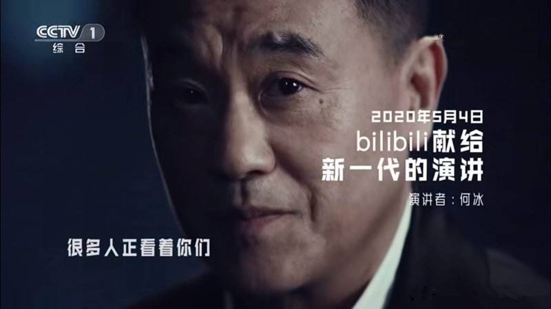知乎发力“知妈乎”，内容平台的营销为什么都想破圈？