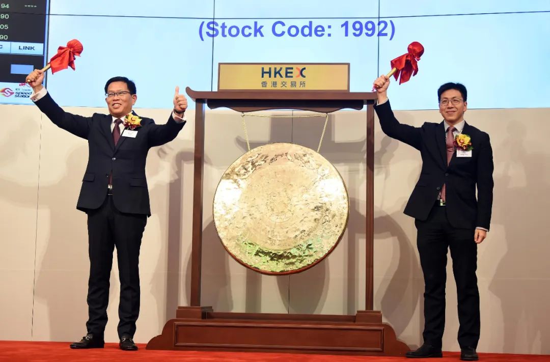 郭广昌的“快乐业务”不快乐