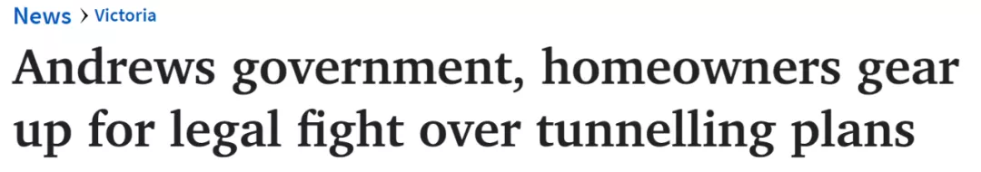澳洲数千业主向政府索赔数亿澳元！房产地下修隧道严重影响房价