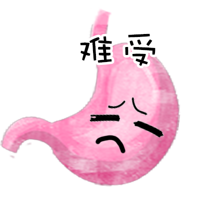 大错特错！富含膳食纤维的蔬菜不是芹菜！而是