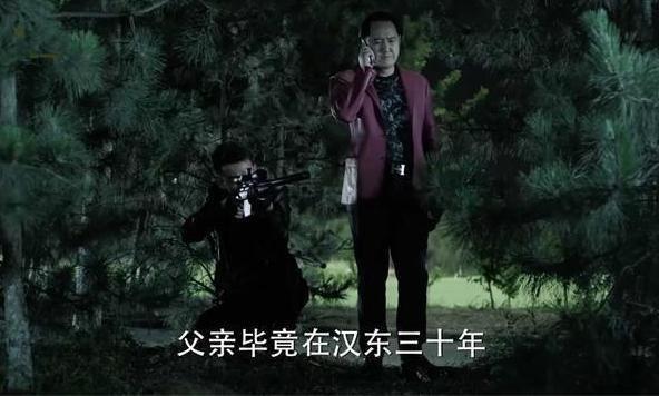 祁同伟自杀，赵立春落网，为何他却能逍遥法外？原因简单却真实