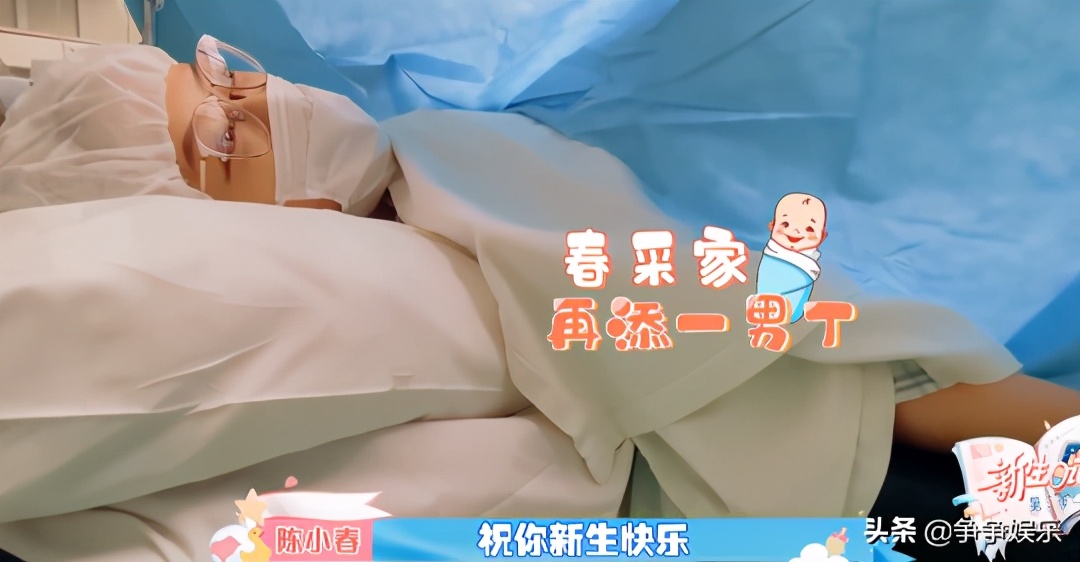 应采儿公开剖腹产过程，二胎颜值像妈妈，Jasper哥哥力满分