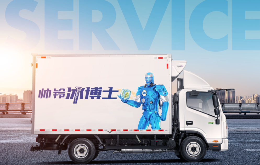 南通帅翔小课堂-车底盘养护小技巧 容易忽视的三个方面