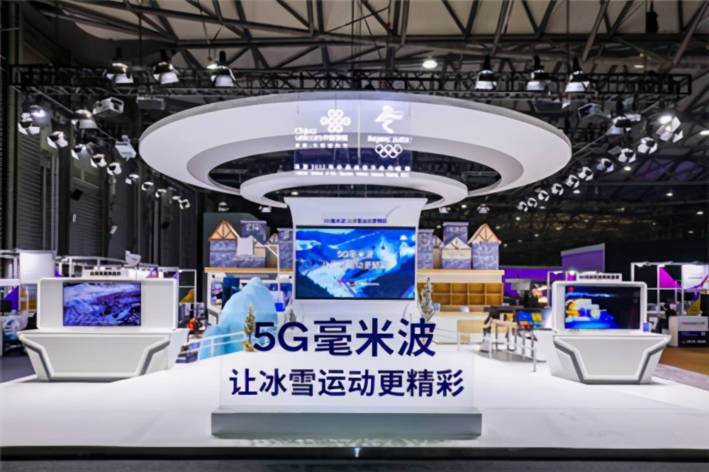 高通持续发力5G毫米波技术，不断拓展5G应用场景