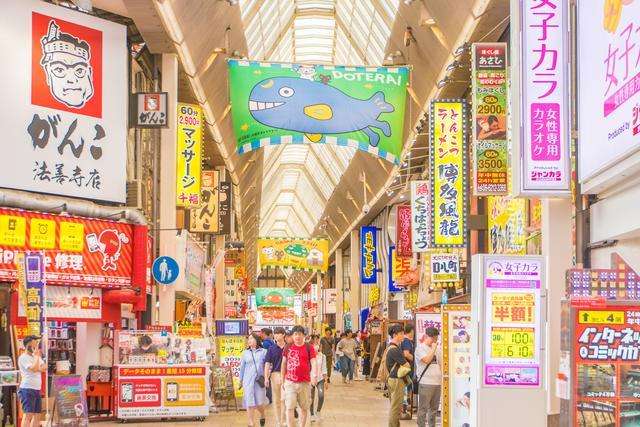 访学生活在日本购物可以选择哪些途径？