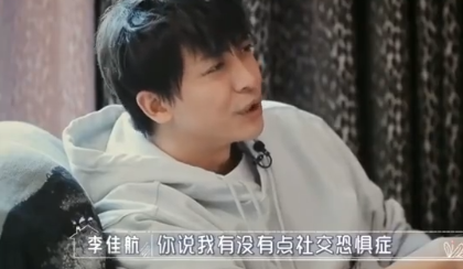 林志颖和李佳航告诉我们，这才是残酷的婚姻真相，心酸落泪