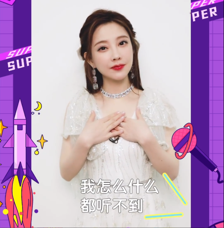 提莫受邀参加宇宙打歌中心 听不到歌声 那是还没接受宇宙信号 娱乐 爆资讯新媒体平台