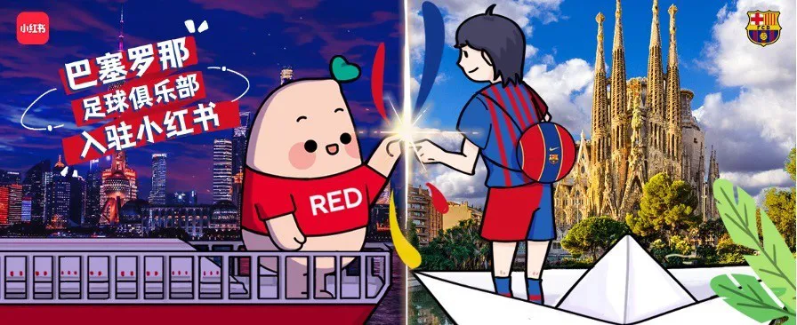体育营销Top10|刘翔、刘璇签下新代言 茶活力成为中超官方赞助商