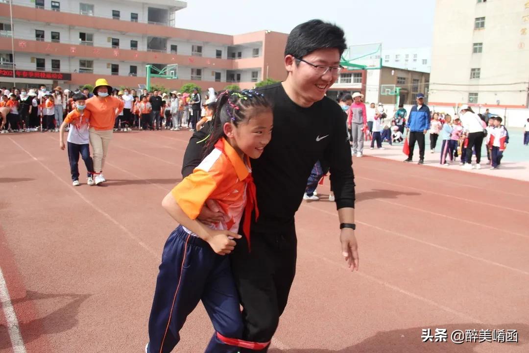 陕州区实验小学怎么样?春季田径运动会掠影(图38)