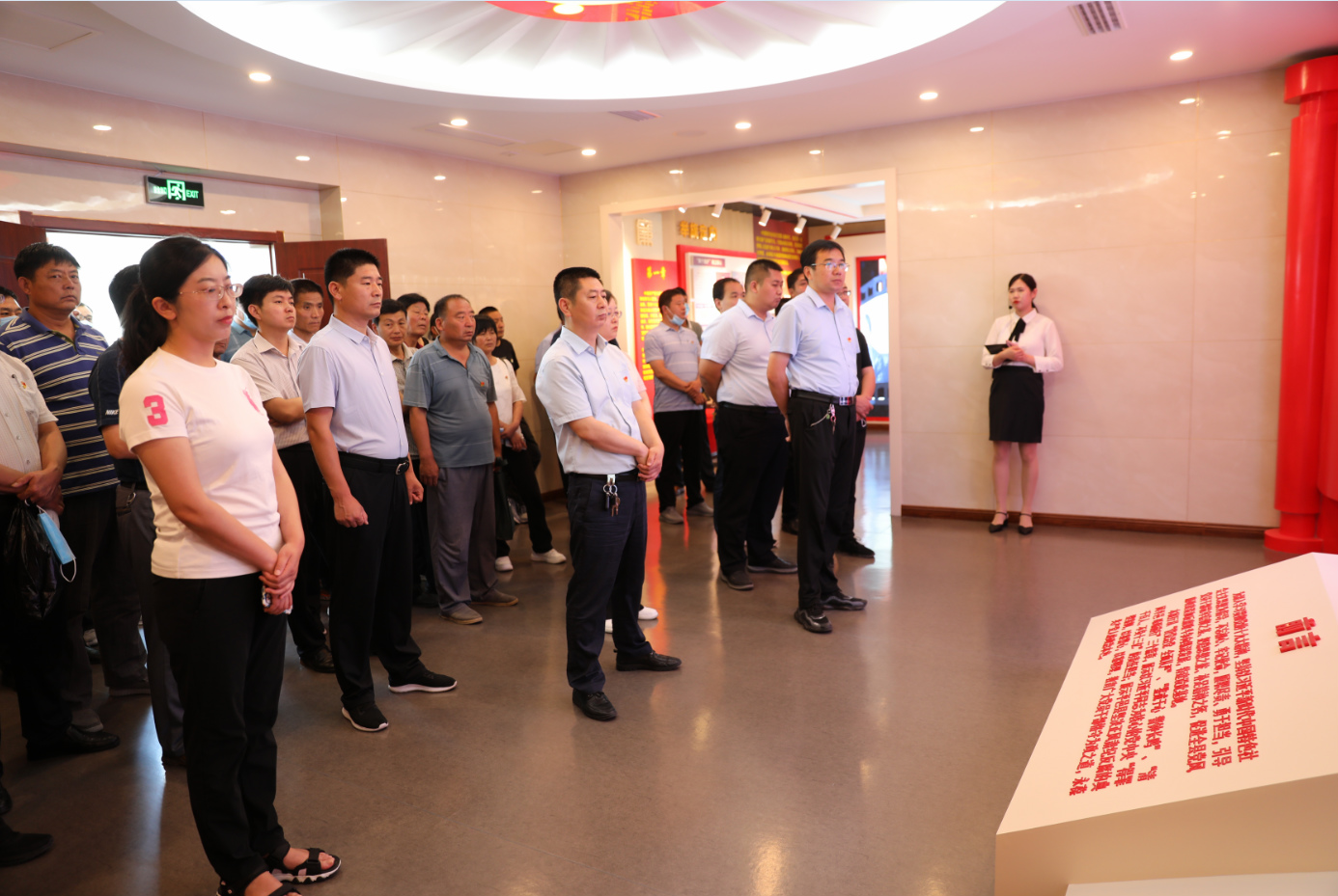 外出“取经”学经验 凝心聚力谋发展——郑城镇组织开展党史学习教育外出学习活动