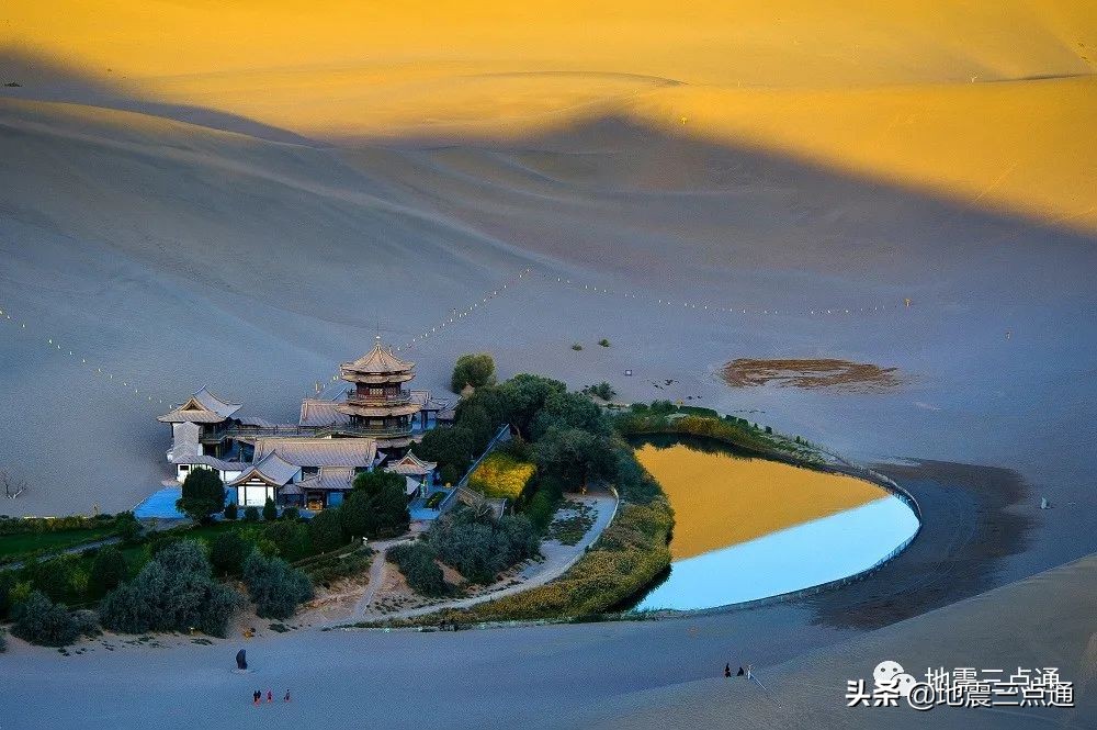 科普自“游”行 | 敦煌世界地质公园