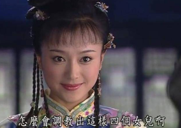 還珠：晴兒第一次見知畫，為何會慌張到打翻茶杯？可惜小燕子不懂