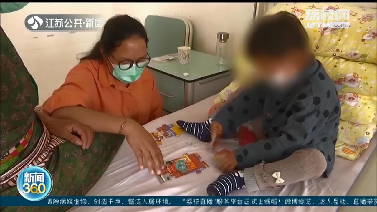心脏搭桥■心脏里搭“隧道”，4岁先心病藏族女童在江苏医院重获“心”生