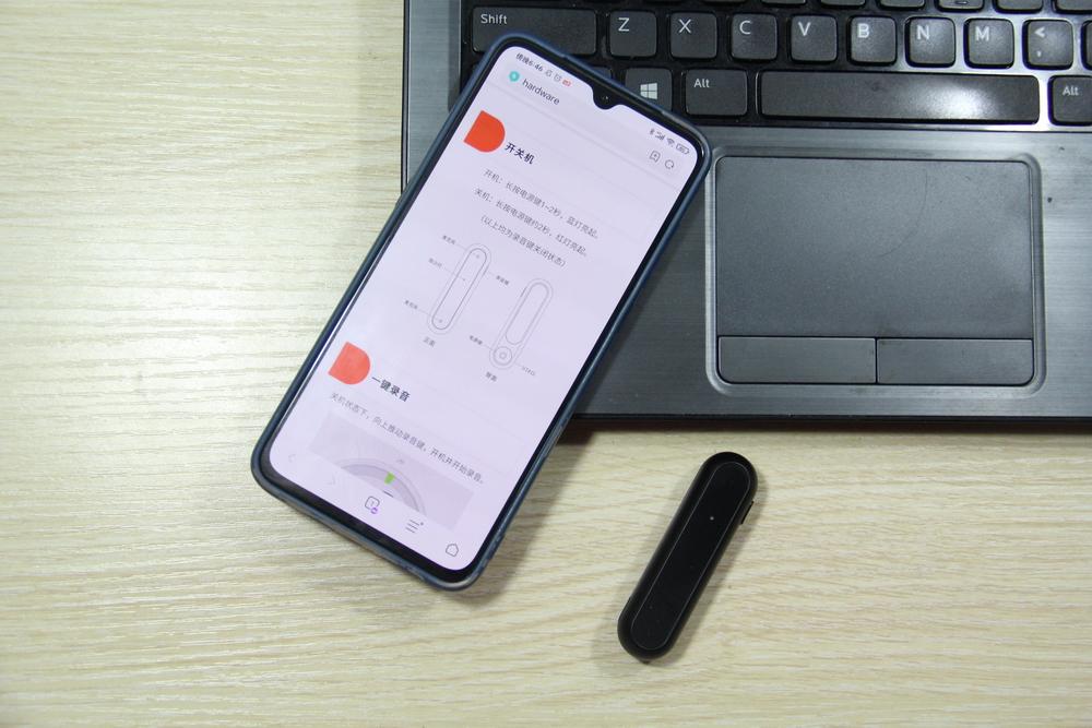 一个办公室主任的哭述：墨案AI智能录音笔救了我