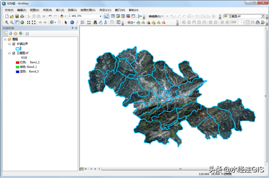如何使用ArcGIS導(dǎo)出分幅地圖冊(cè)(附練習(xí)數(shù)據(jù))