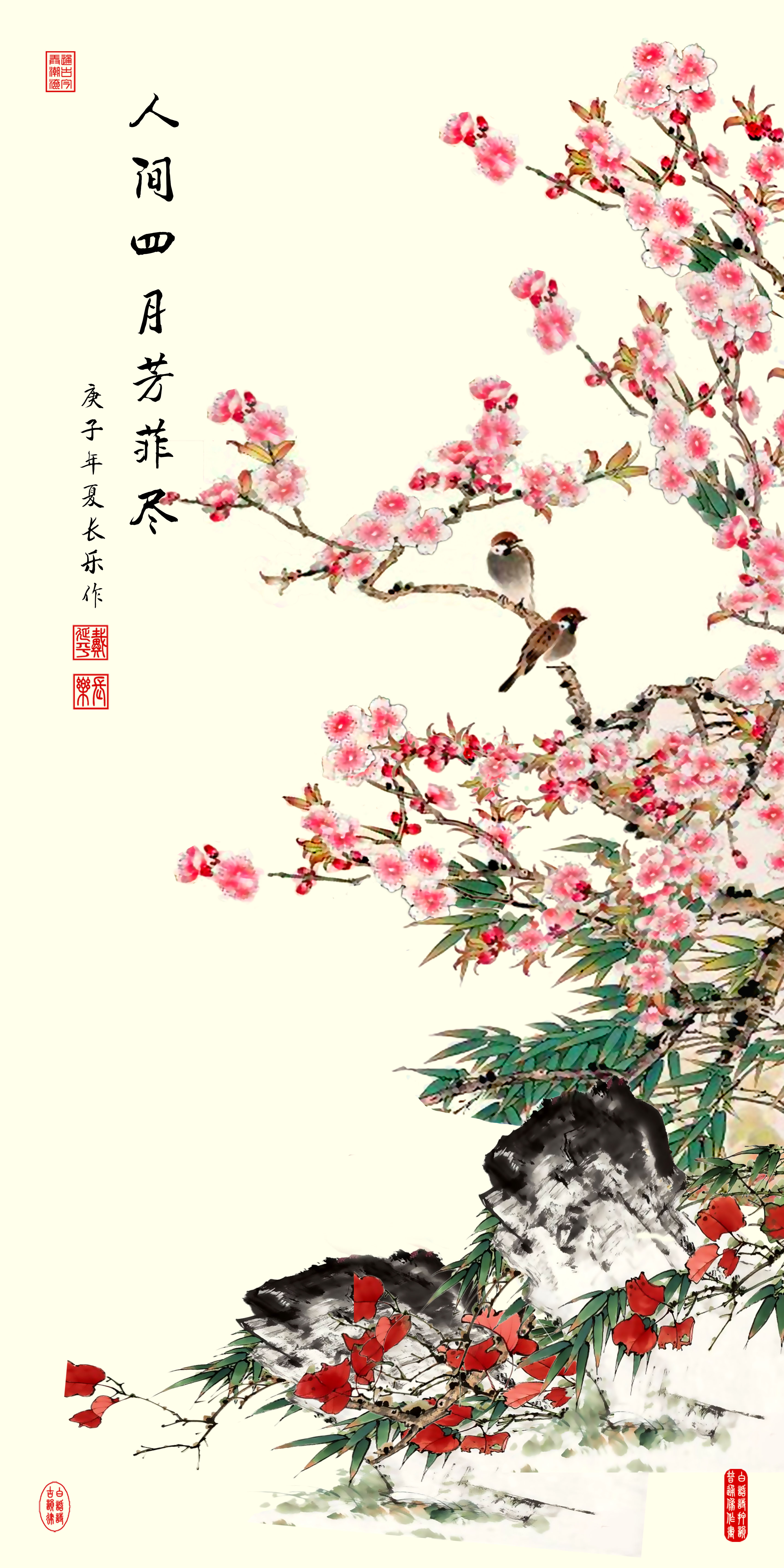 2021年国际艺术名家专题报道——戴延平